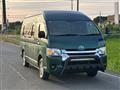 2005 Toyota Hiace Commuter