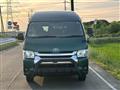 2005 Toyota Hiace Commuter