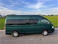2005 Toyota Hiace Commuter