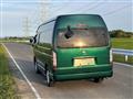 2005 Toyota Hiace Commuter