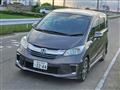 2014 Honda Freed