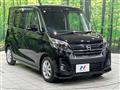 2019 Nissan DAYZ ROOX