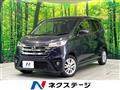 2013 Nissan DAYZ