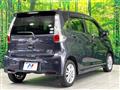 2013 Nissan DAYZ