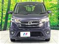2013 Nissan DAYZ