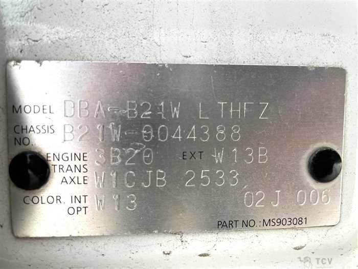 2013 Nissan DAYZ