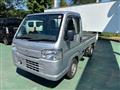 2017 Honda Acty Truck