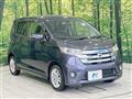 2014 Nissan DAYZ