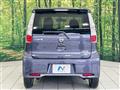 2014 Nissan DAYZ