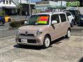 2015 Daihatsu MIRA COCOA
