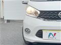 2014 Nissan DAYZ