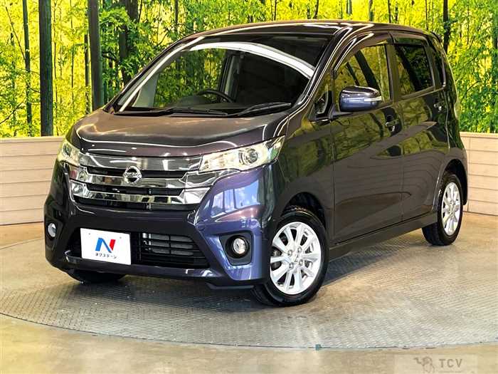 2015 Nissan DAYZ