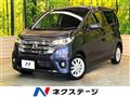 2015 Nissan DAYZ