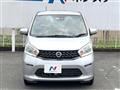 2014 Nissan DAYZ