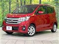 2016 Nissan DAYZ