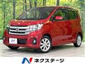 2016 Nissan DAYZ