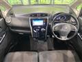 2016 Nissan DAYZ