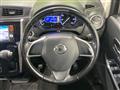 2016 Nissan DAYZ
