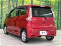2016 Nissan DAYZ