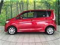 2016 Nissan DAYZ
