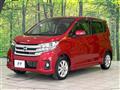 2016 Nissan DAYZ