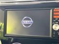 2016 Nissan DAYZ