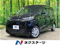 2021 Mitsubishi eK Wagon
