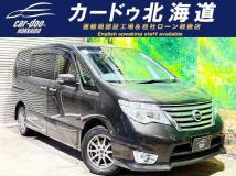 2015 Nissan Serena