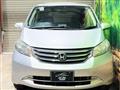 2009 Honda Freed