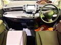 2009 Honda Freed