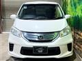 2014 Honda Freed