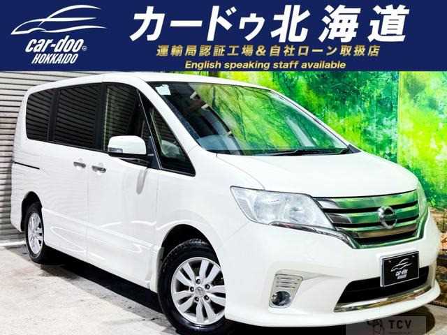 2014 Nissan Serena