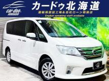 2014 Nissan Serena
