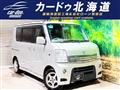 2011 Suzuki Every Wagon