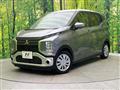 2020 Mitsubishi Mitsubishi Others
