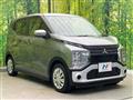 2020 Mitsubishi Mitsubishi Others