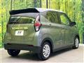 2020 Mitsubishi Mitsubishi Others