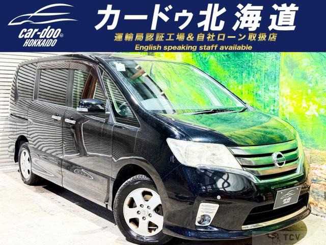 2011 Nissan Serena