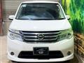 2014 Nissan Serena