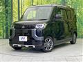 2025 Mitsubishi DELICA MINI