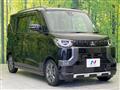 2025 Mitsubishi DELICA MINI