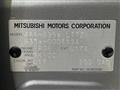 2020 Mitsubishi Mitsubishi Others