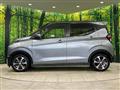 2020 Mitsubishi Mitsubishi Others
