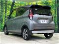 2020 Mitsubishi Mitsubishi Others