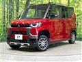 2024 Mitsubishi DELICA MINI