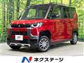 2024 Mitsubishi DELICA MINI