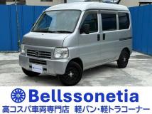 2008 Honda Acty