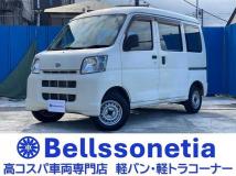 2007 Daihatsu Hijet Cargo
