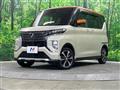 2021 Mitsubishi Mitsubishi Others