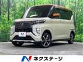 2021 Mitsubishi Mitsubishi Others